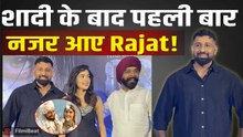 Rajat Dalal हुए Film की Screening में Spot, शादी के बाद पहली बार आए नजर, Video Viral! |FilmiBeat