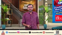 മുനമ്പത്ത് ശാശ്വതമായ പ്രശ്ന പരിഹാരം വേണമെന്ന് മുഖ്യമന്ത്രിയൊട് സമരസമിതി; ചര്‍ച്ച ചെയ്യാമെന്ന് സിഎം