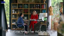 مسلسل حبات اللؤلؤ الحلقة 43 مترجمة