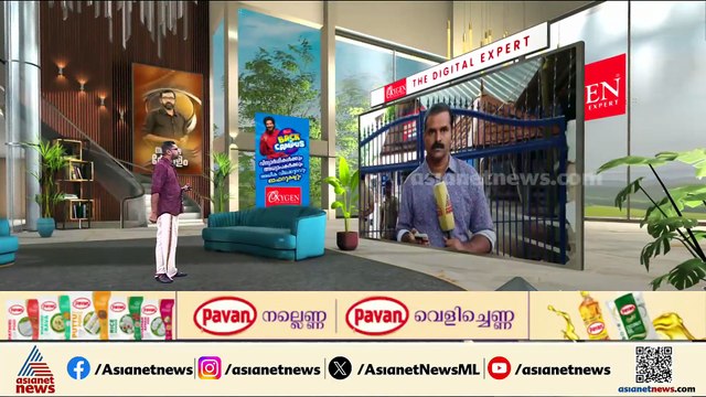 ഇ ഡി ഉദ്യോഗസ്ഥരെ ആക്രമിച്ച കേസ്; രണ്ട് പേര്‍ കൂടി അറസ്റ്റിൽ, കേസെടുത്തത് 300 പേര്‍ക്കെതിരെ