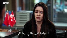 مسلسل حب بلا حدود الحلقة 54 مترجمة [xabcfdw]