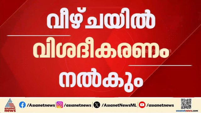 ഇ ഡി ഉദ്യോഗസ്ഥർക്കെതിരായ ആക്രമണത്തിൽ പഴികേൾക്കുന്ന പൊലീസ്; ഡിജിപിയെ വിളിപ്പിച്ച് ആഭ്യന്തര മന്ത്രി