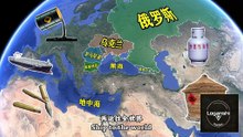 Why Turkey Gets Away With Everything: Geography, Refugees, and the Bosphorus