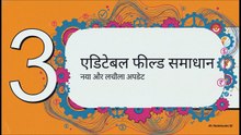 GST_अपील__नया_अपडेट_2026