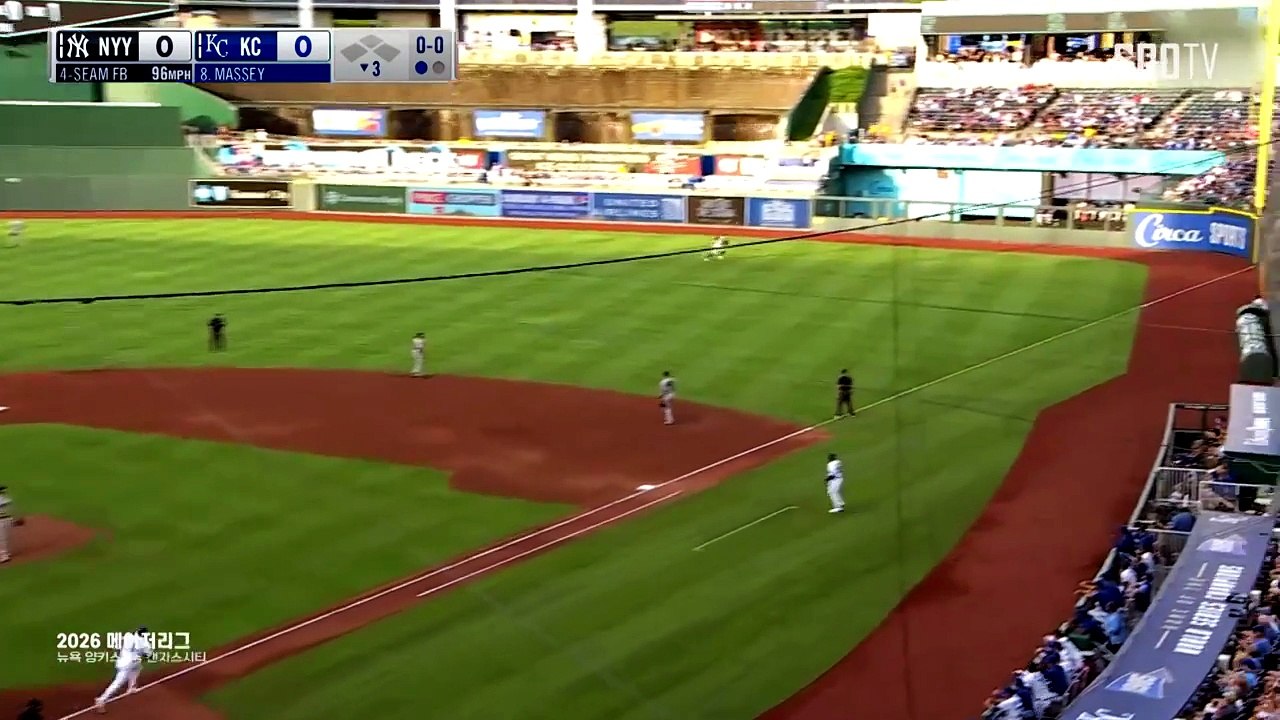 스포츠중계 빠른티비 [MLB] 뉴욕 양키스 vs 캔자스시티 하이라이트 2026.05.28 (목) 0840
