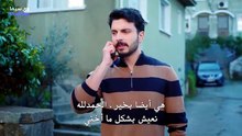مسلسل الأسر الحلقة 320 مترجمة