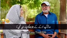 New Viral Funny Video 😂 _ Most Funny Video 🤣 _  Pakistani funny drama _funny _funnyvideo _funnymemes(720P_HD)