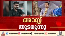 ഇ ഡി ഉദ്യോഗസ്ഥർക്കെതിരായ ആക്രമണം; മൂന്ന് പ്രതികൾ കൂടി പിടിയിൽ
