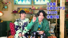 ESCAPE EP04 (Jdrama) - English Sub