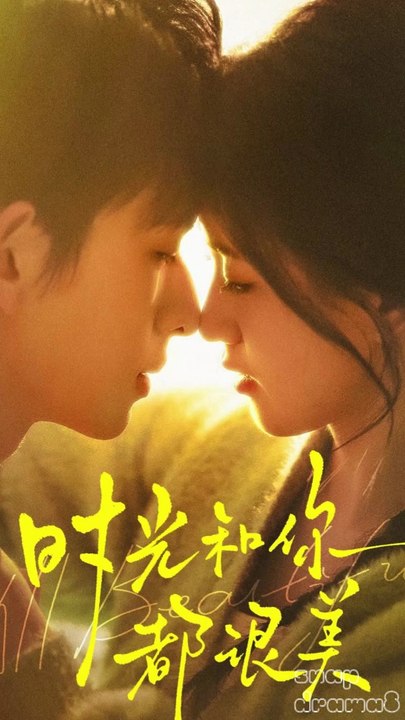 Oops, I Fell for the Sweetest Girl【陈添祥＆郭宇欣】