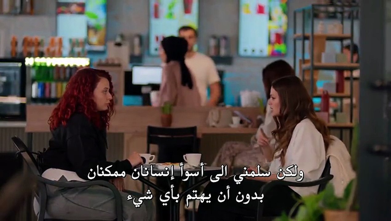 مسلسل قلب اسود الحلقة 29 مترجمة