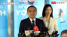 總統推育兒津貼利多 侯友宜：別把掌聲留給中央 把帳單留在地方