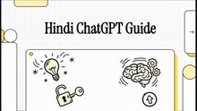English_ChatGPT_Guide