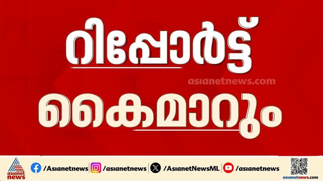 പത്മനാഭസ്വാമി ക്ഷേത്രത്തിലെ സുരക്ഷ വീഴ്ച; റിപ്പോർട്ട് കൈമാറും
