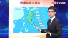 今北部體感飆42度！中部以北入夜慎防雷陣雨