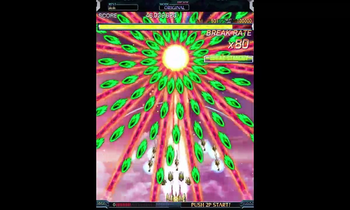 CC EXBoss　１機トレモ