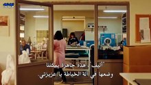 مسلسل كان يا مكان في اسطنبول الحلقة 13 مترجمة
