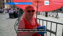 Власти Рима призвали туристов уйти в тень