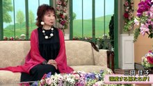 徹子の部屋   動画　2026年05月28日 無慮 動画 バラエティ