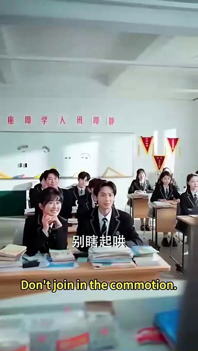rebel for love HD