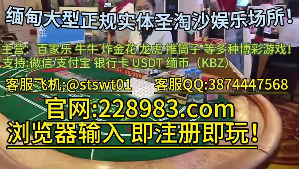 问鼎国际在线专业开户客服QQ：3874447568