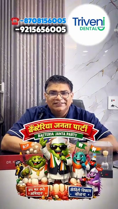Who’s Worse: CJP or BJP? 😱 | Cockroach Janta Party vs Bacteria Janta Party | Triveni Dental