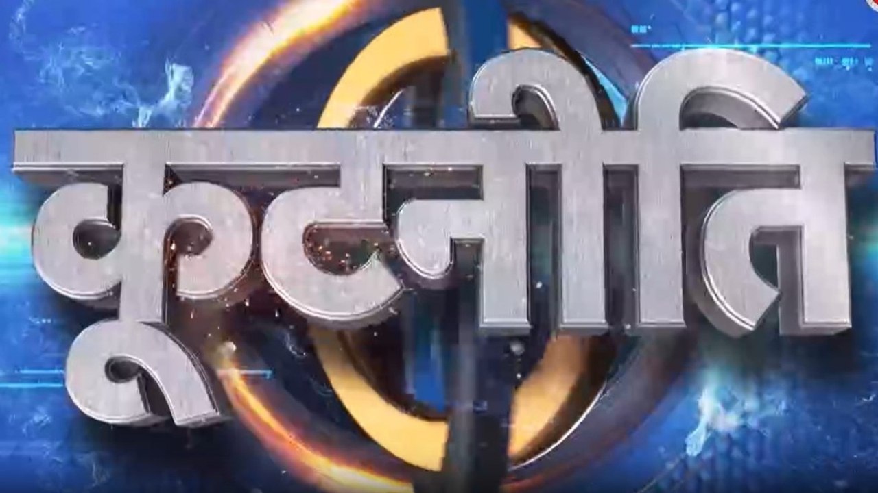 चीन-पाकिस्तान ने फिर उठाया कश्मीर मुद्दा, भारत...