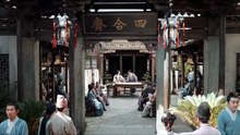 The Heir Episode 13  Eng Sub