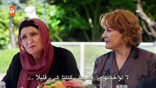 مسلسل حكاية ليلة الحلقة 35 مترجم والاخيرة [Full Movie]