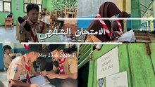 Ujian lisan di pondok pesantren AL-Qudwah 2 y