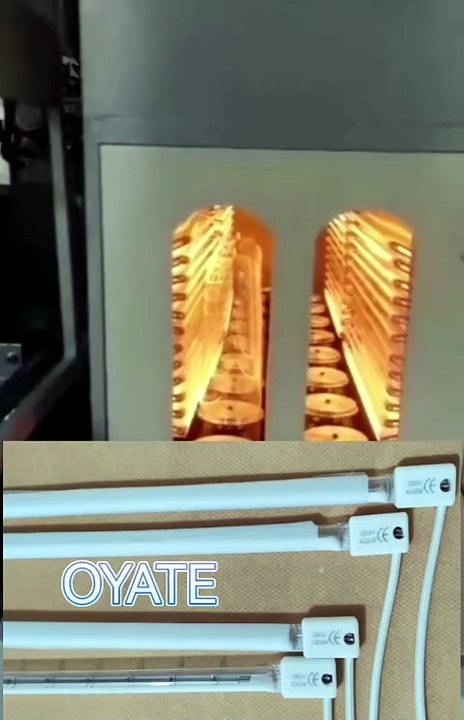 Industrial Short Wave IR Heater lamp 626mm 415v 1500w For PET Blow Molding Machines