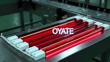 760mm 3000w Ruby IR Halogen Quartz Infra Red Heating Lamp for Pet Blowing Machine