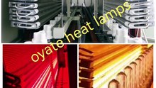 235v 1000w 425mm SK15 halogen bulb infrared lamp