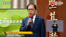 中配依親子女是否能領5000元成長津貼 行政院、衛福部不同調
