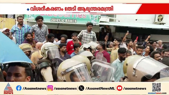 ഇ ഡി ഉദ്യോഗസ്ഥർക്കെതിരായ ആക്രമണത്തിൽ പൊലീസിന് സംഭവിച്ചത് ഗുരുതര വീഴ്ച | ED Raid | Kerala Police