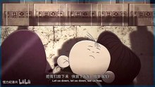胡图图的军阀爷爷