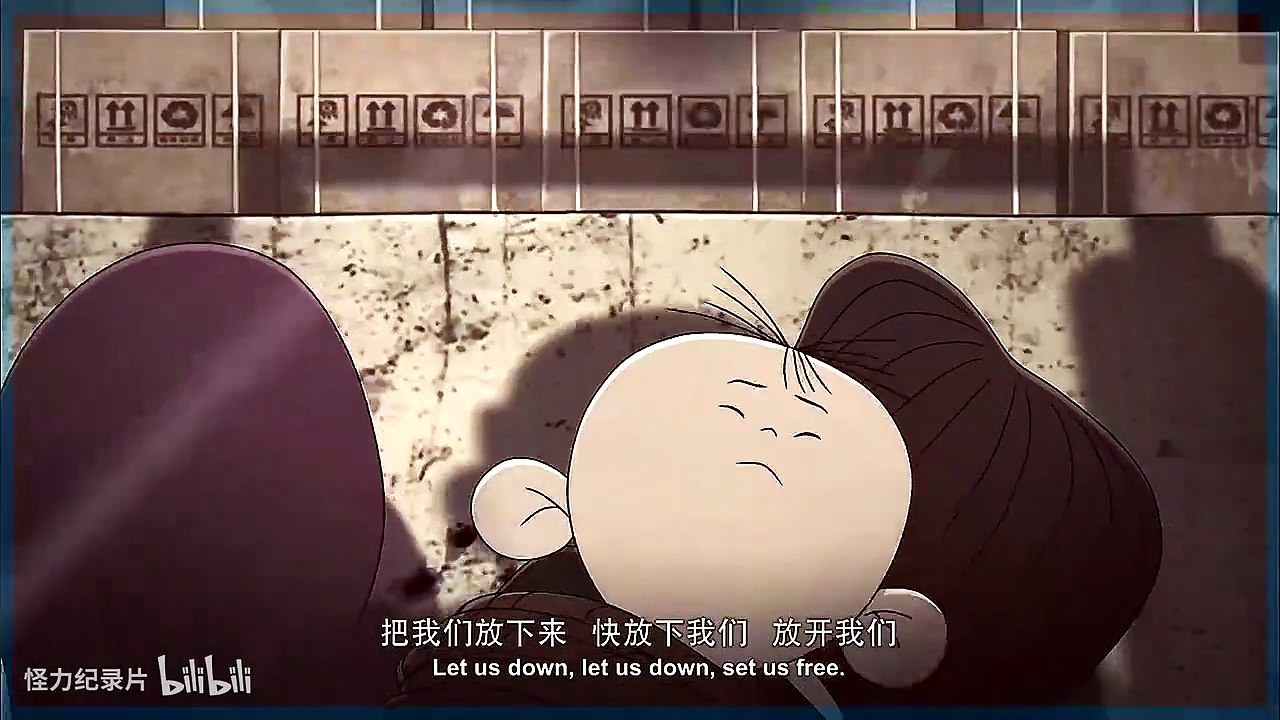 胡图图的军阀爷爷