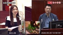 蔣萬安推文化小旅行成「菸蒂小旅行」？議員陳怡君批北市府疏於管理