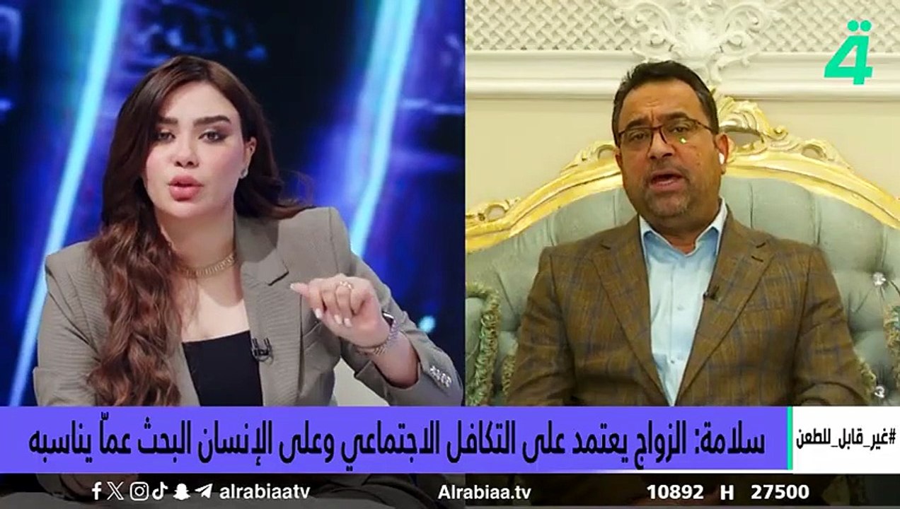 الشيخ نور الساعدي صعب_الطير_يغرد_.._الذهب_يحوّل_طقوس_الزواج_إلى_عبء_اجتماعي