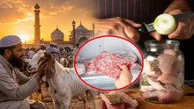 Bakra Eid 2026: बकरीद का गोश्त लंबे समय तक कैसे करें स्टोर,Storing Meat Long Term, Fresh...|