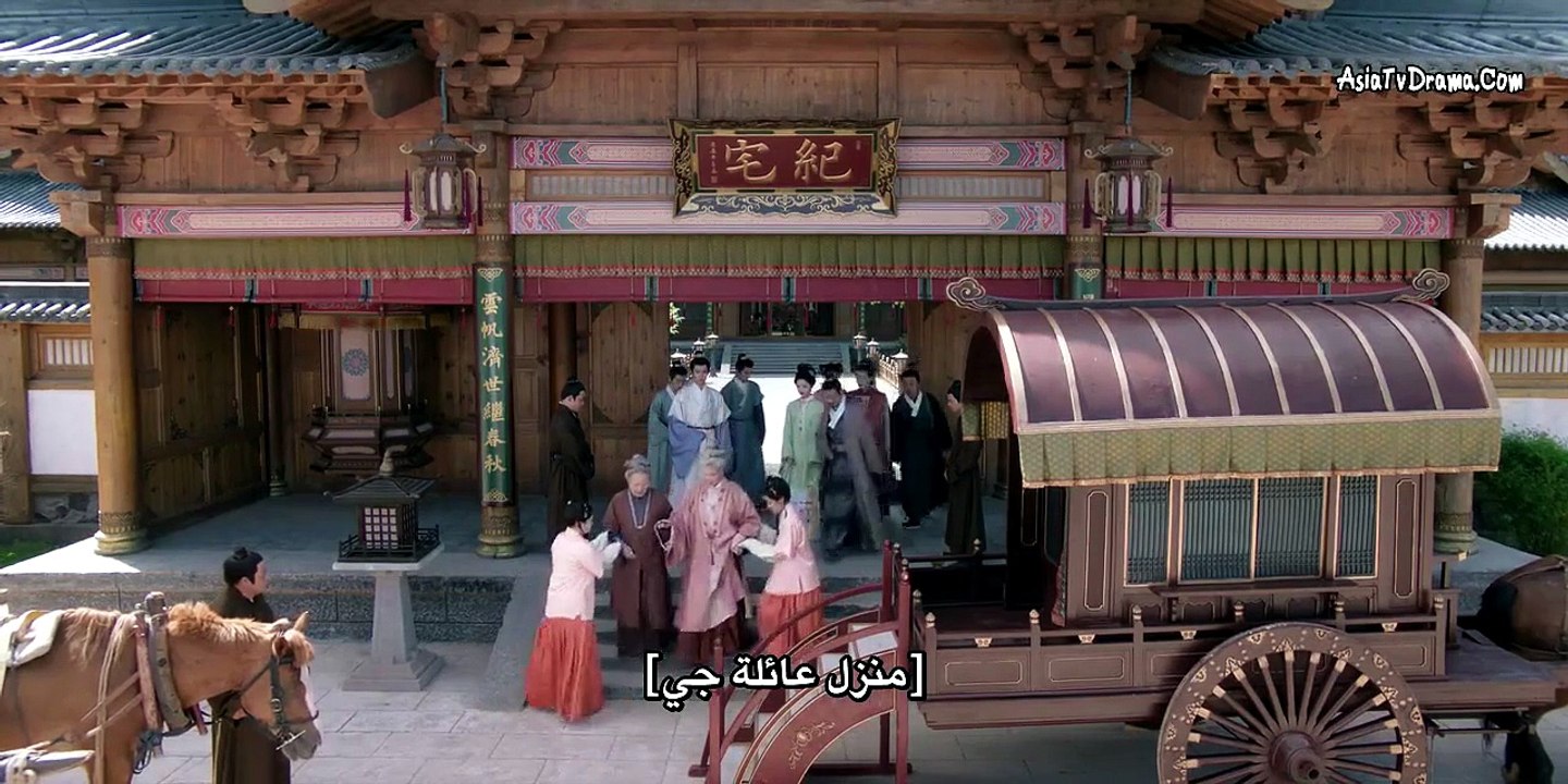 مسلسل نسيج القدر الحلقة 37 Full Movie Arabic Sub