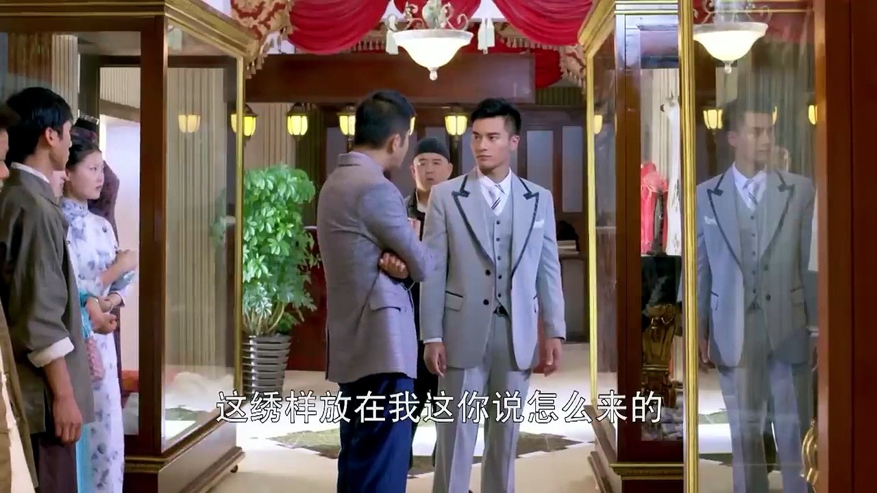 KHẾ ƯỚC THIẾU GIA - TẬP 16 - (Phim thuyết minh)
