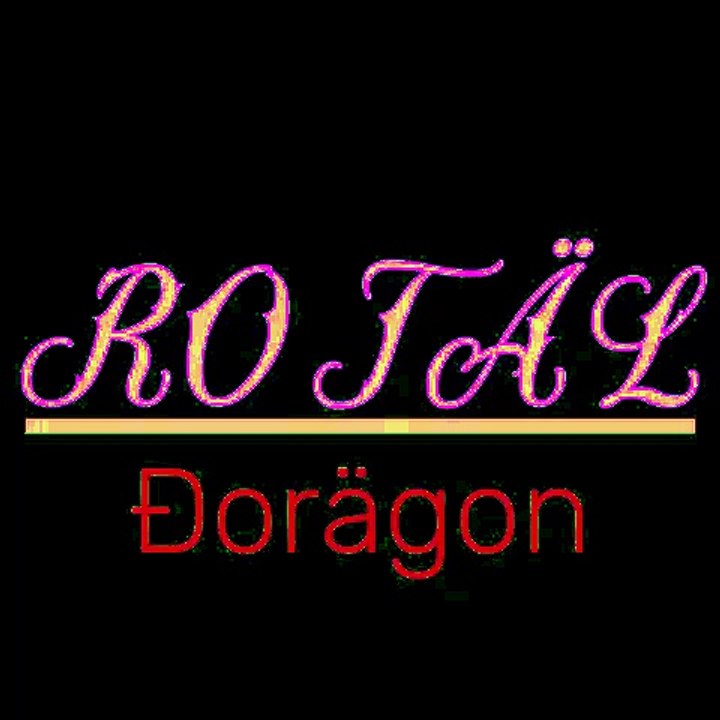 Rotäl ¦ Đorägon (officiäł auđió)