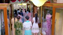 KHẾ ƯỚC THIẾU GIA - TẬP 20 - (Phim thuyết minh)