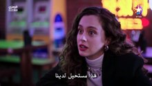 مسلسل خفقان الحلقة 11 مترجمة