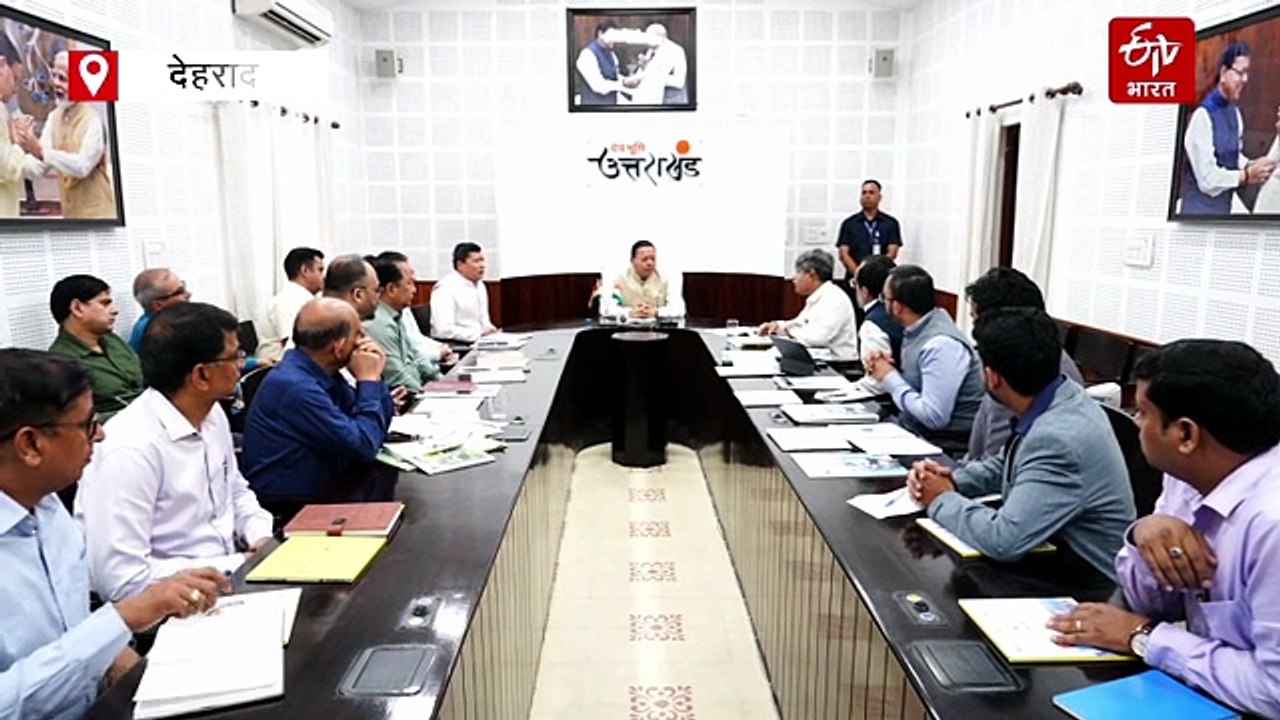 उत्तराखंड को सौर ऊर्जा के क्षेत्र में मिल रही क...