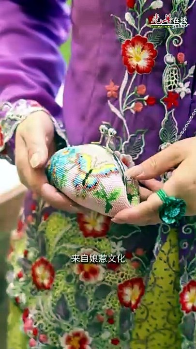 不是古董。不是老派。而是把娘惹文化，直接变成时尚。✨