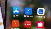 软件商店合集在哪里下载#小米应用商店 #vivo应用商店 #苹果应用商店 #应用商店