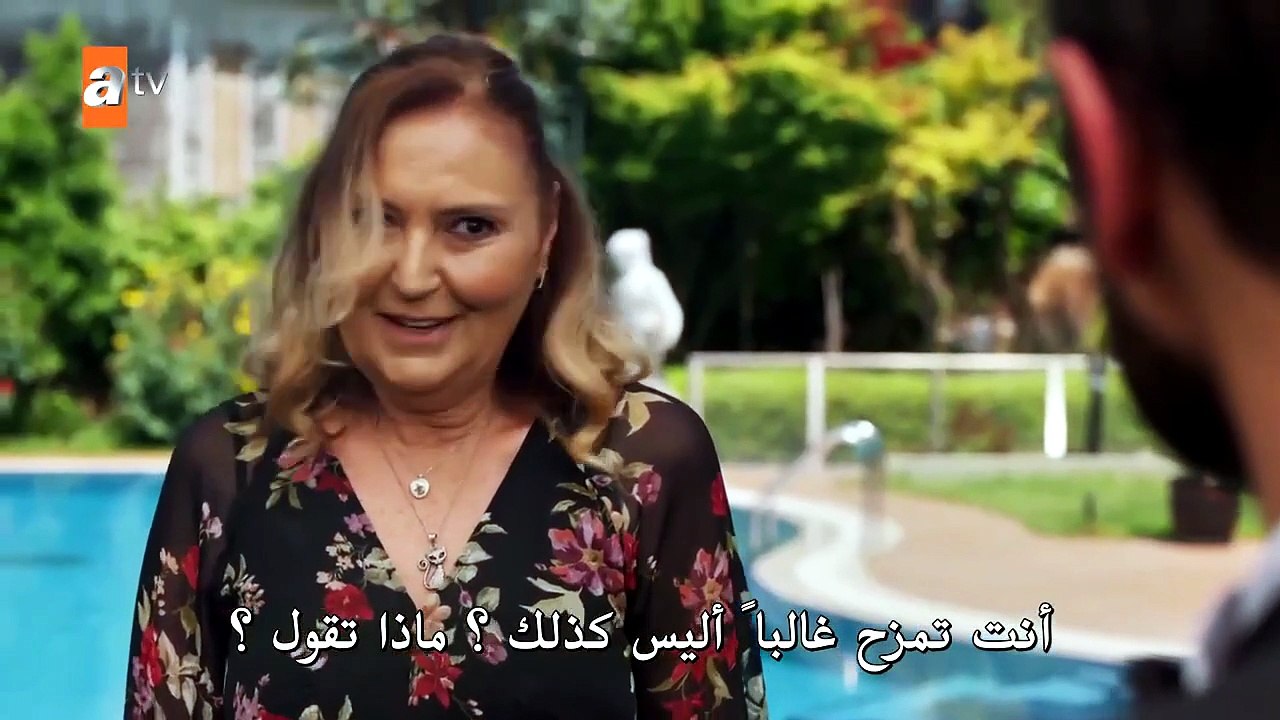 مسلسل حكاية ليلة الحلقة 34 مترجمة [Full Movie]