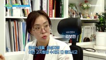몸의 진액을 보충하고 피로를 완화에 도움이 되는 하스카프베리